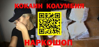 прущий лед Донской
