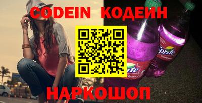 прущий лед Донской