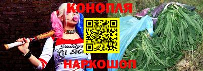 мефедрон Донецк
