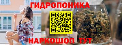 МДМА Дубна