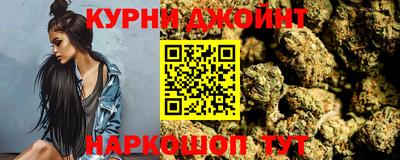 МДМА Дубна