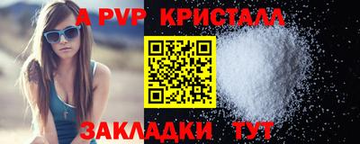 МДМА Дубна