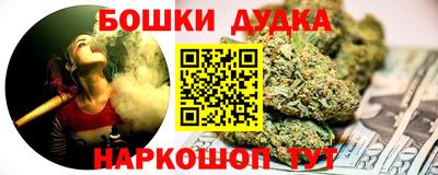 прущий лед Донской