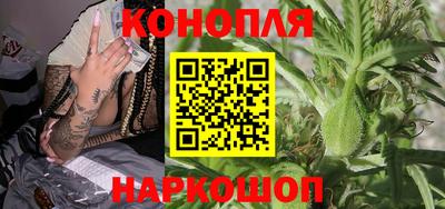 прущий лед Донской