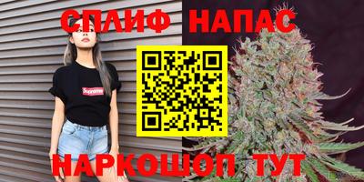 мефедрон Донецк