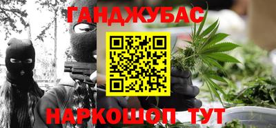 прущий лед Донской