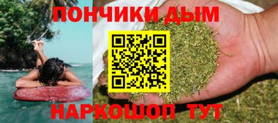 прущий лед Донской