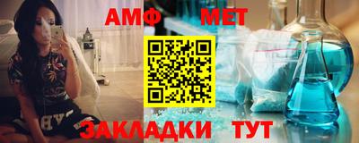 прущий лед Донской