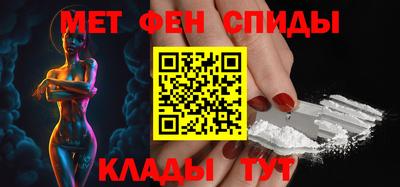 прущий лед Донской
