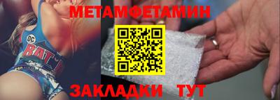 прущий лед Донской