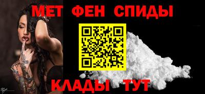 МДМА Дубна
