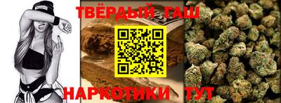 мефедрон Донецк