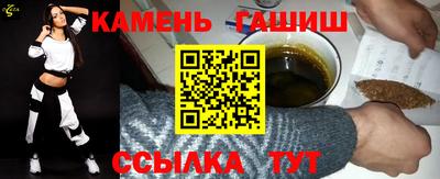 мефедрон Донецк