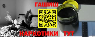 прущий лед Донской