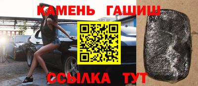 МДМА Дубна