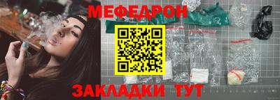 МДМА Дубна