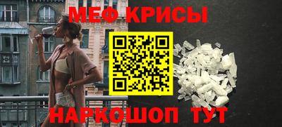МДМА Дубна